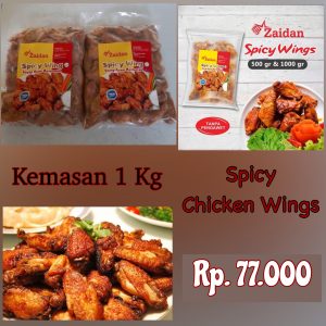 created-by-incollage-12 Zaidan Spicy Wings 1 Kg